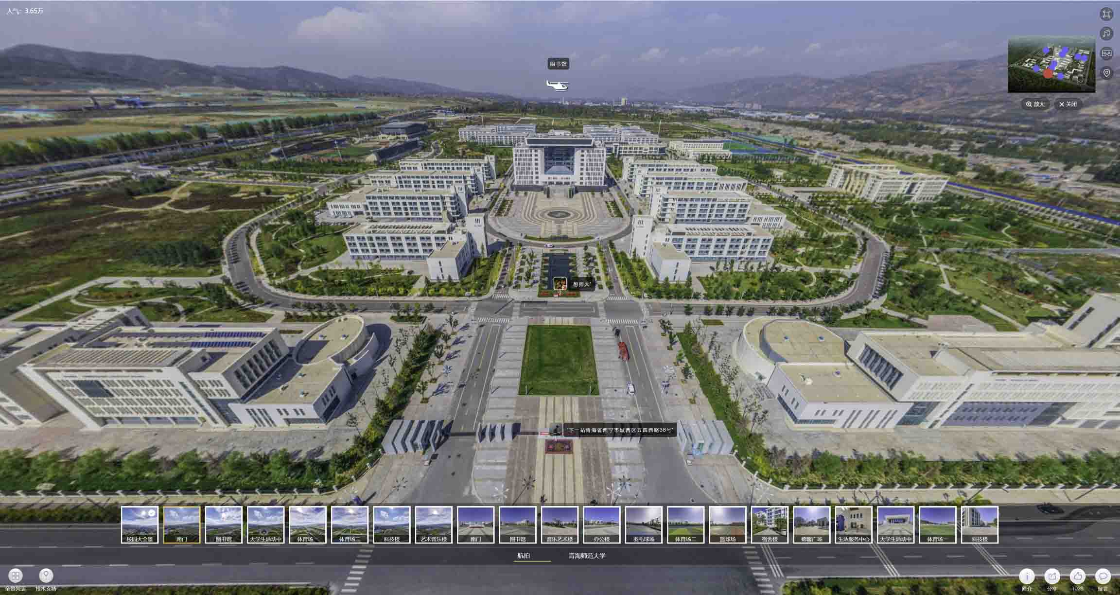 明水油菜花-惊艳半生的花海仙境